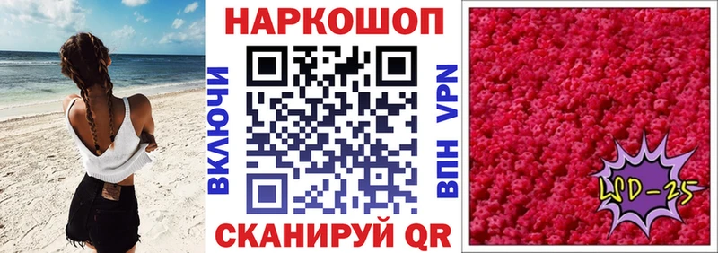 Купить наркотики сайты Отрадная Кетамин  Амфетамин  Меф мяу мяу  A-PVP  Галлюциногенные грибы 