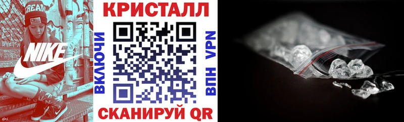 blacksprut зеркало Отрадная Amphetamine Premium