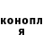 Метадон VHQ jamie74 gemini