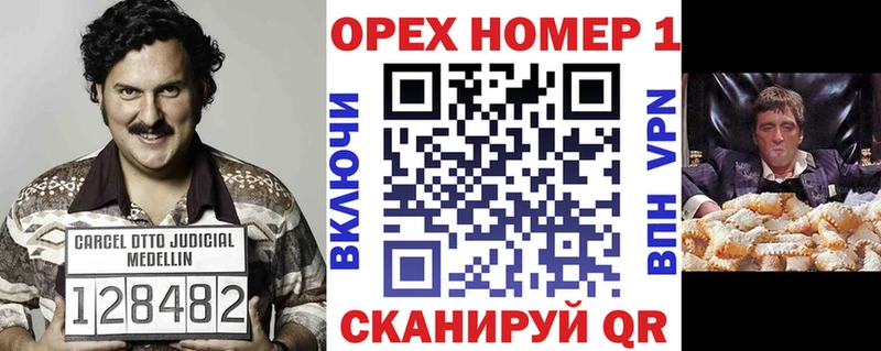 COCAIN 97%  Отрадная 