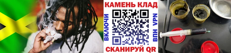 ГАШИШ Cannabis  Отрадная 