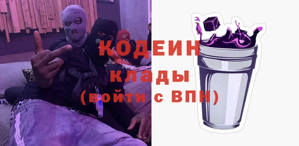 меф Пестово