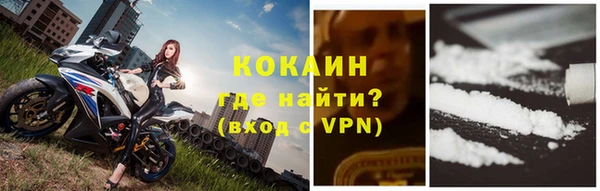 меф VHQ Переславль-Залесский