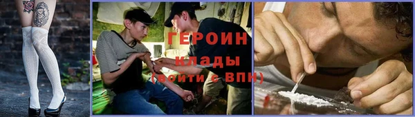 apvp Пересвет