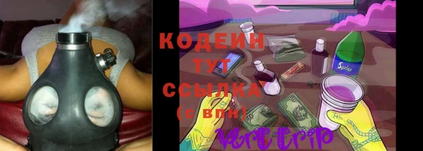 меф VHQ Переславль-Залесский