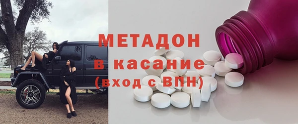 apvp Пересвет