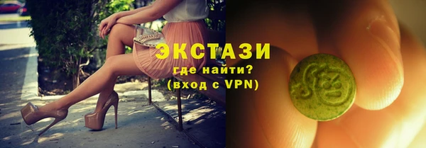 меф VHQ Переславль-Залесский