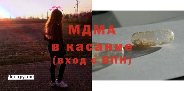 меф Пестово