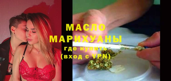 меф VHQ Переславль-Залесский
