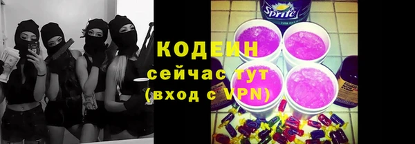 каннабис Остров