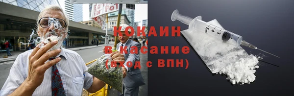 меф Пестово