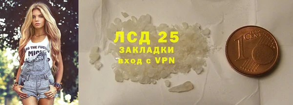 apvp Пересвет