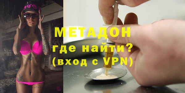 apvp Пересвет