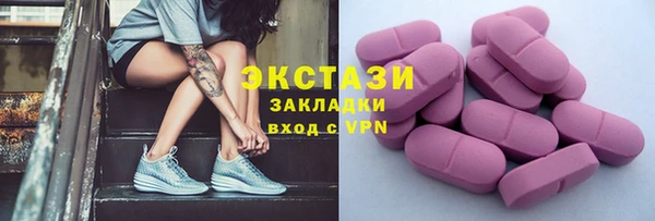меф Пестово