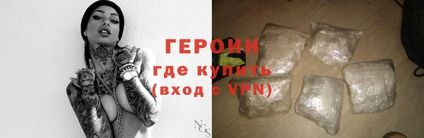 apvp Пересвет