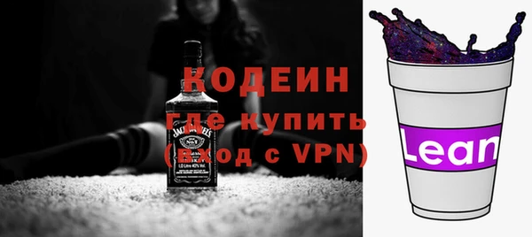 меф VHQ Переславль-Залесский
