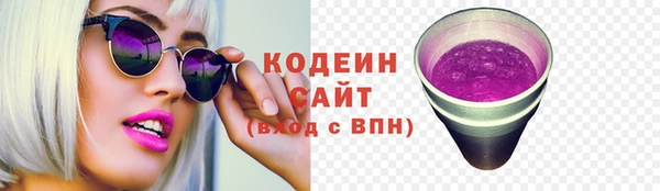 apvp Пересвет