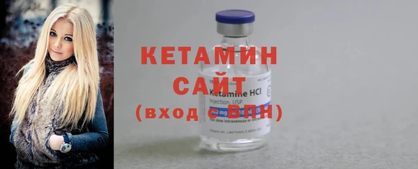 меф VHQ Переславль-Залесский