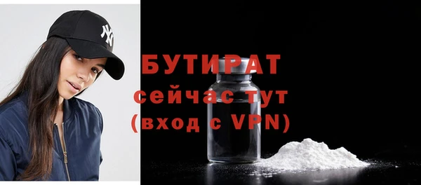 меф Пестово