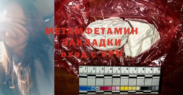 меф Пестово