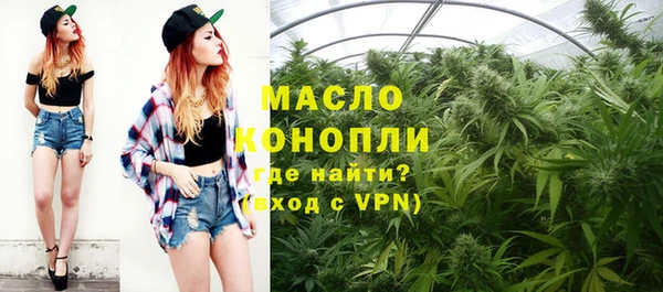 меф VHQ Переславль-Залесский