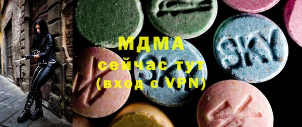 меф Пестово