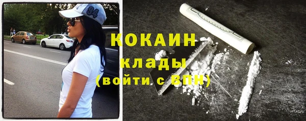 меф Пестово