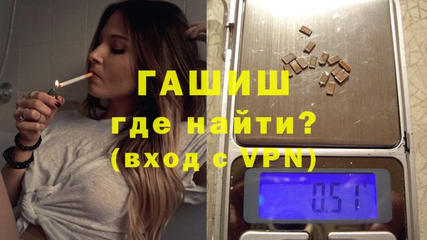 меф Пестово