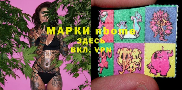 apvp Пересвет