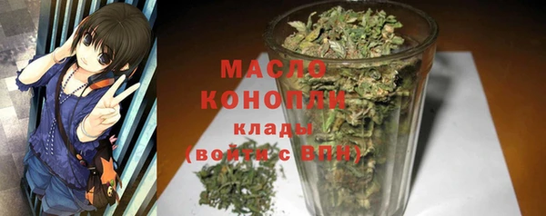 меф Пестово