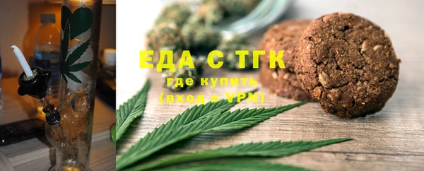меф VHQ Переславль-Залесский