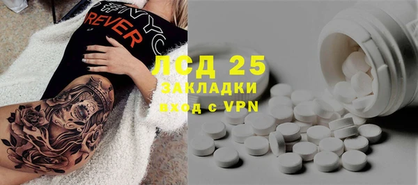меф VHQ Переславль-Залесский