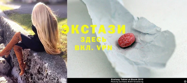 меф Пестово