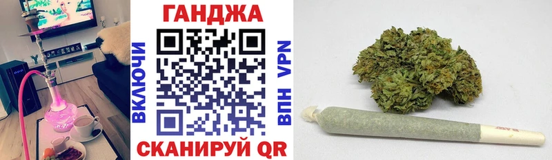 mega ONION где продают наркотики Отрадная Бошки марихуана OG Kush
